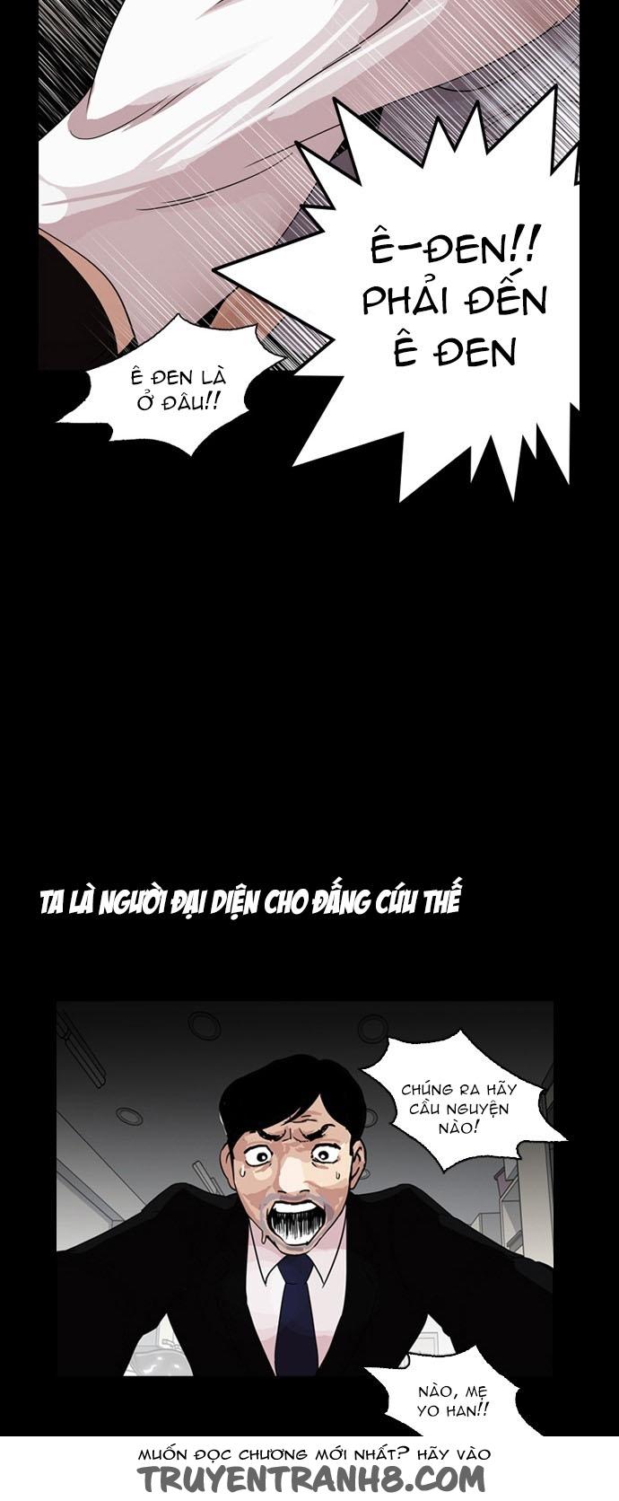 Hoán Đổi Diệu Kỳ Chapter 136 - Trang 22