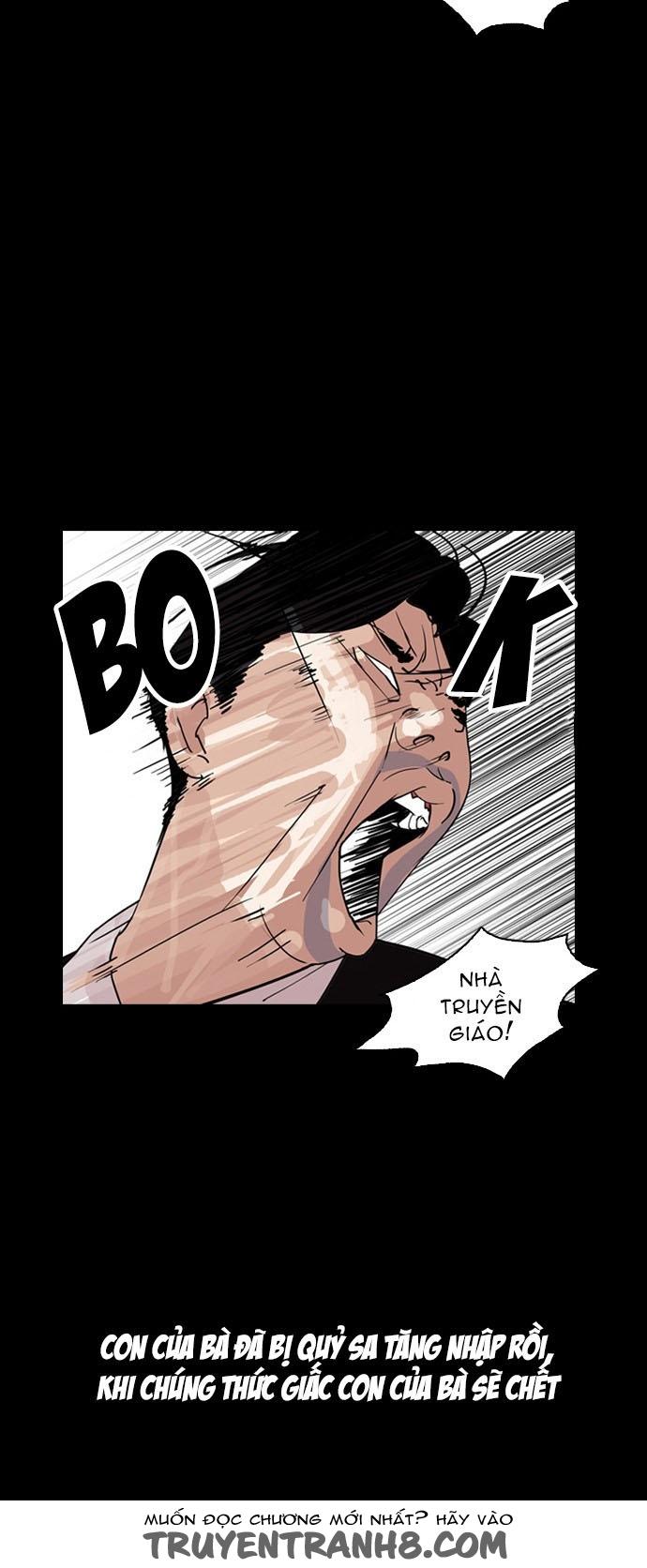 Hoán Đổi Diệu Kỳ Chapter 136 - Trang 23