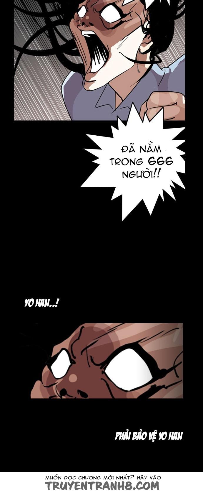 Hoán Đổi Diệu Kỳ Chapter 136 - Trang 26