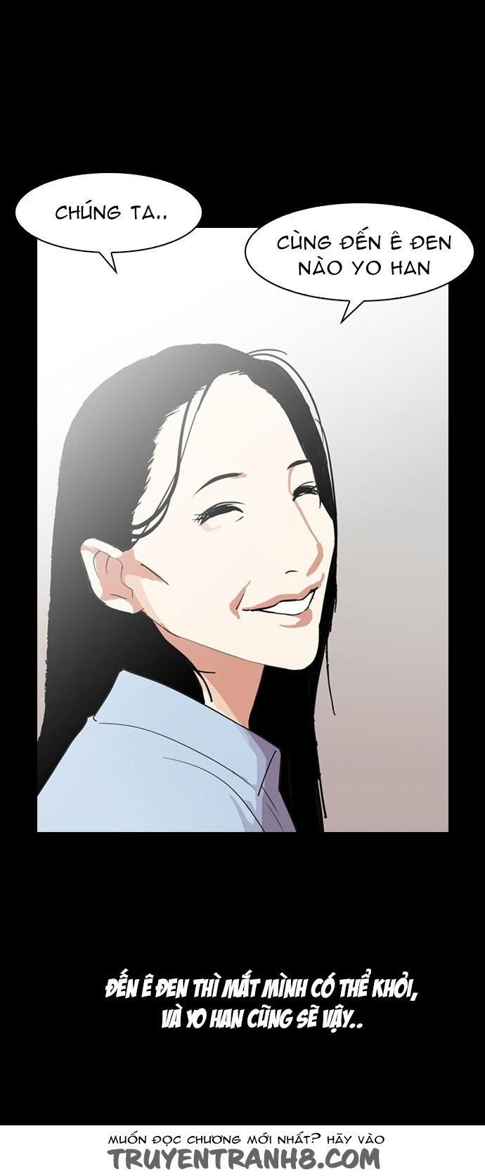 Hoán Đổi Diệu Kỳ Chapter 136 - Trang 27