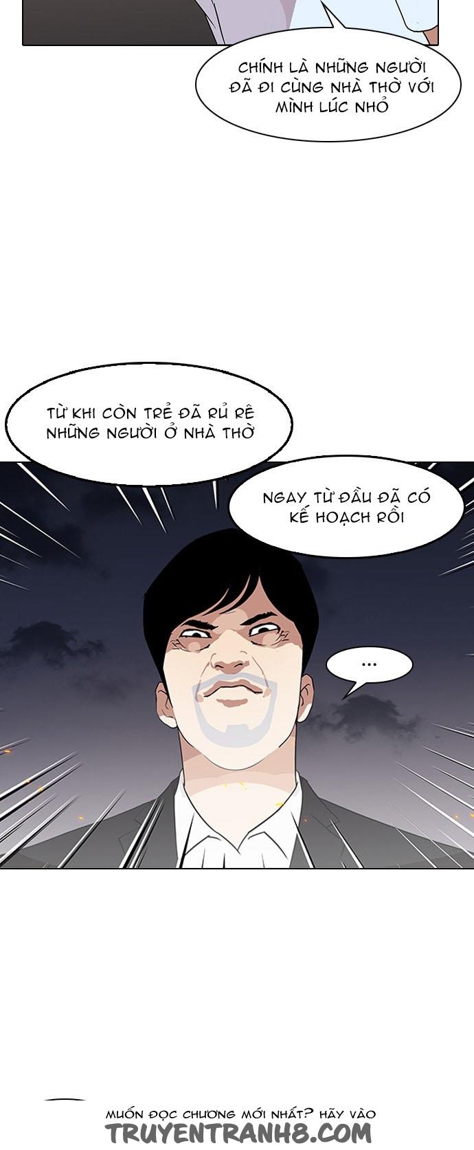 Hoán Đổi Diệu Kỳ Chapter 136 - Trang 32