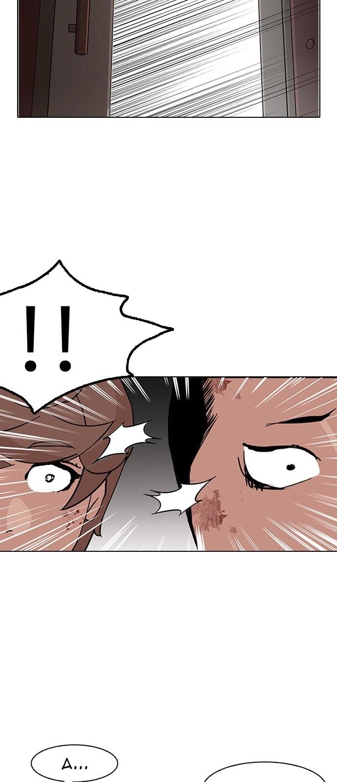 Hoán Đổi Diệu Kỳ Chapter 137 - Trang 12