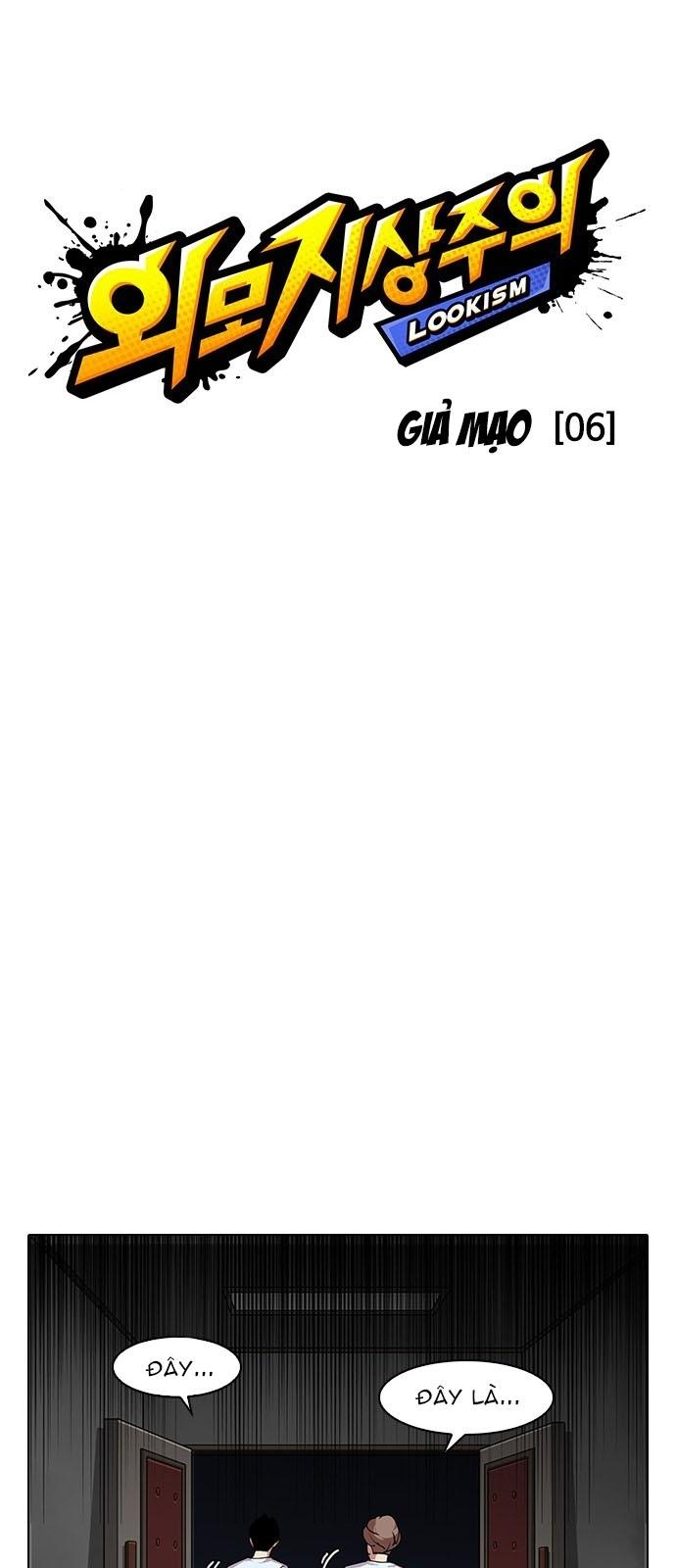 Hoán Đổi Diệu Kỳ Chapter 137 - Trang 14