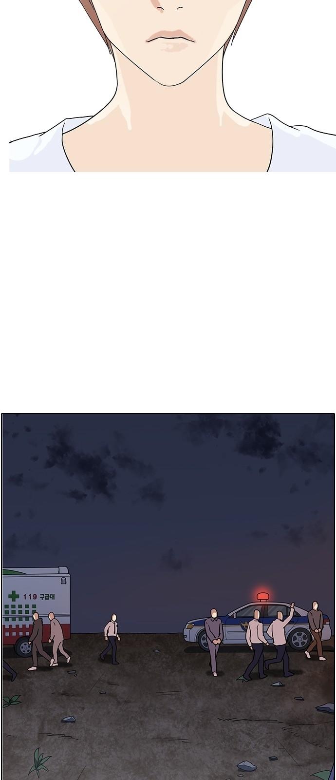 Hoán Đổi Diệu Kỳ Chapter 137 - Trang 60