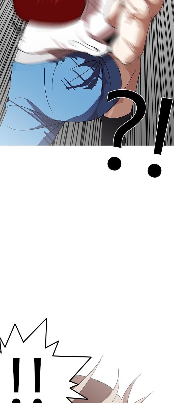 Hoán Đổi Diệu Kỳ Chapter 137 - Trang 79