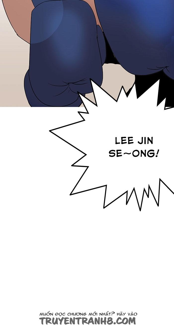 Hoán Đổi Diệu Kỳ Chapter 138 - Trang 13