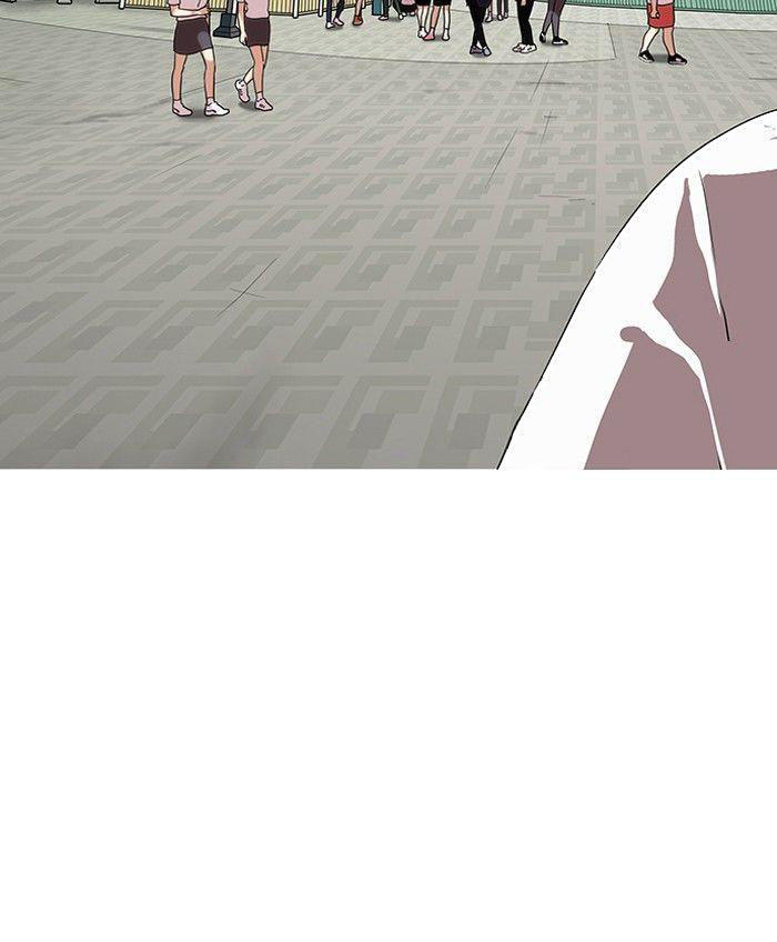 Hoán Đổi Diệu Kỳ Chapter 139 - Trang 27