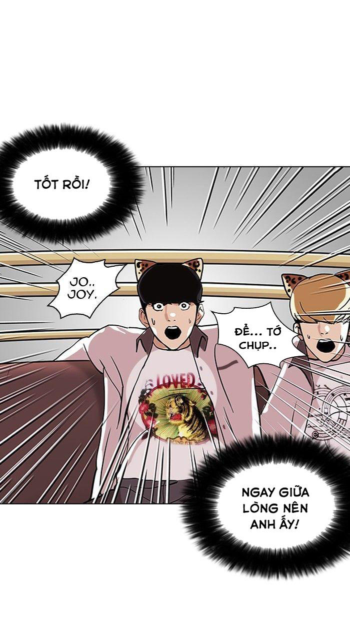 Hoán Đổi Diệu Kỳ Chapter 139 - Trang 46