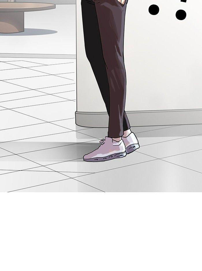 Hoán Đổi Diệu Kỳ Chapter 139 - Trang 5