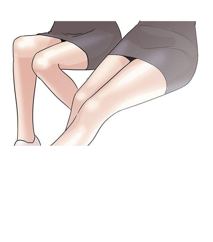 Hoán Đổi Diệu Kỳ Chapter 139 - Trang 56