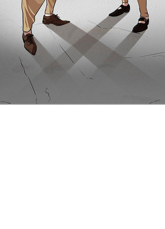 Hoán Đổi Diệu Kỳ Chapter 139 - Trang 71