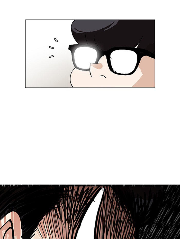 Hoán Đổi Diệu Kỳ Chapter 140 - Trang 118