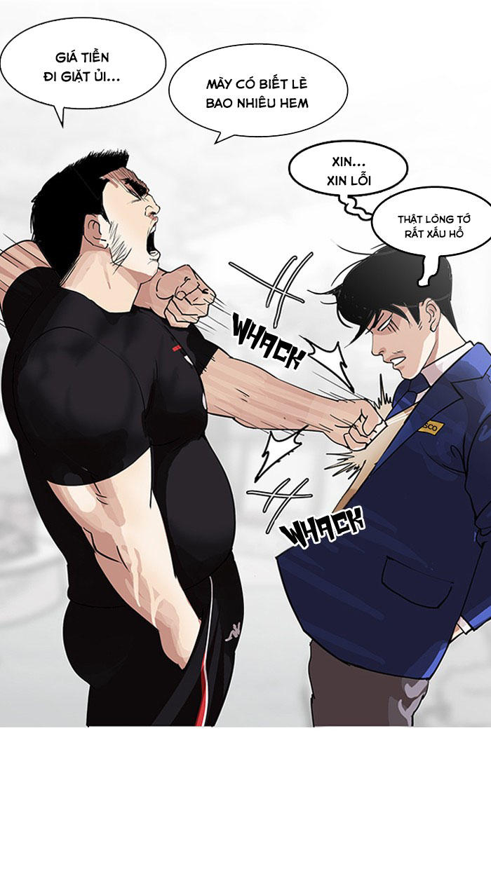 Hoán Đổi Diệu Kỳ Chapter 140 - Trang 14