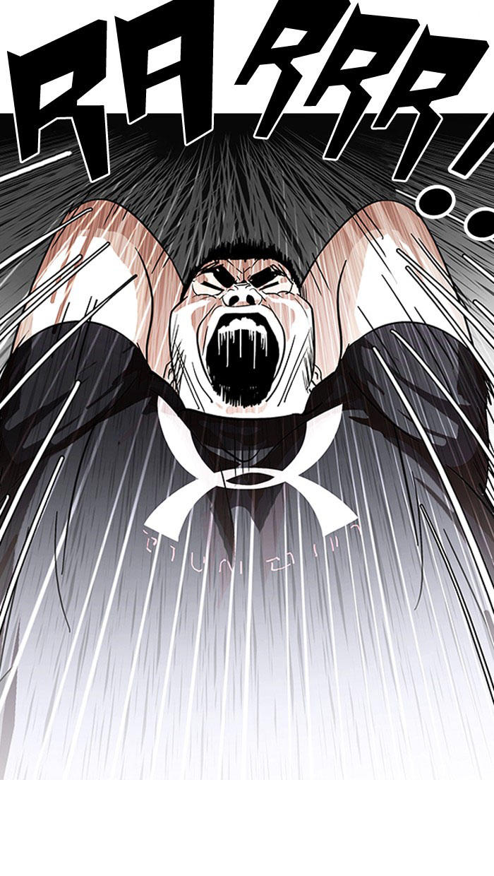 Hoán Đổi Diệu Kỳ Chapter 140 - Trang 78