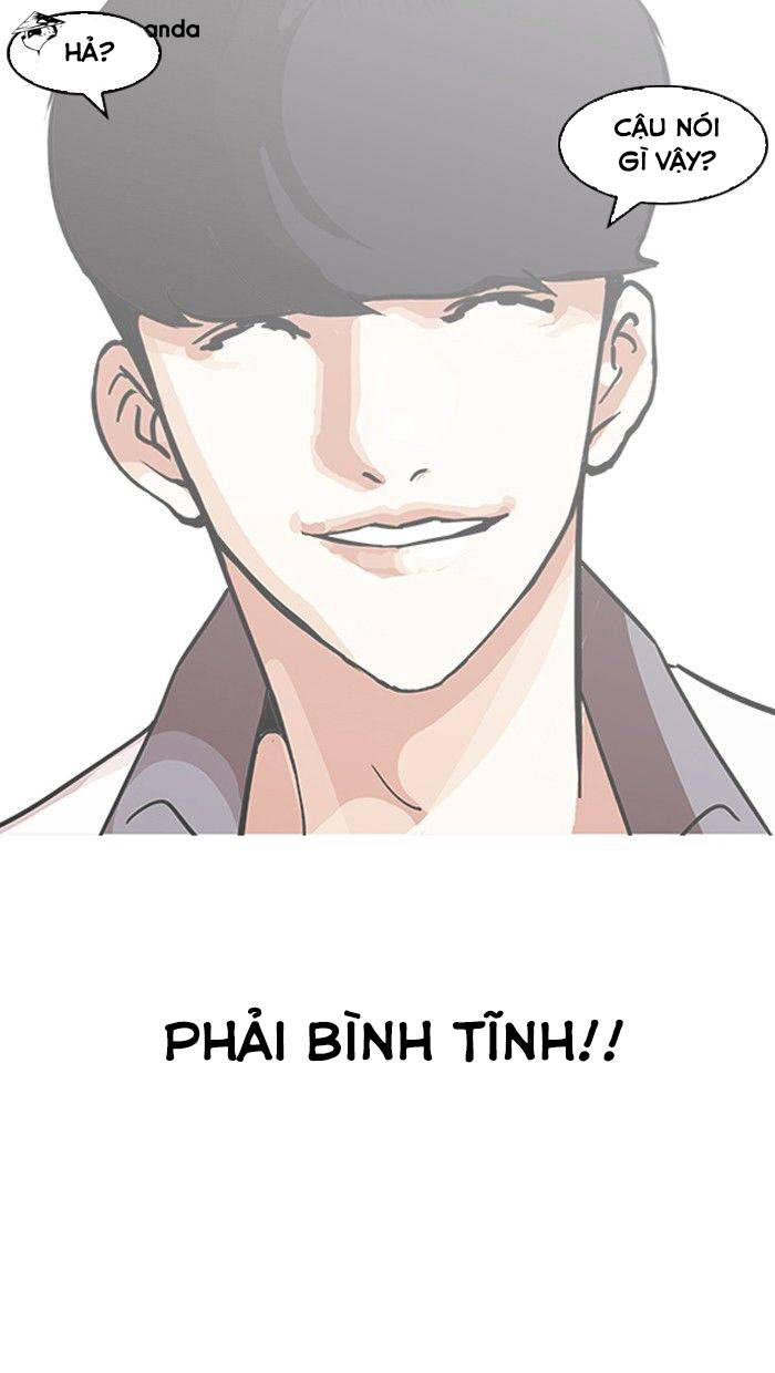 Hoán Đổi Diệu Kỳ Chapter 142 - Trang 19