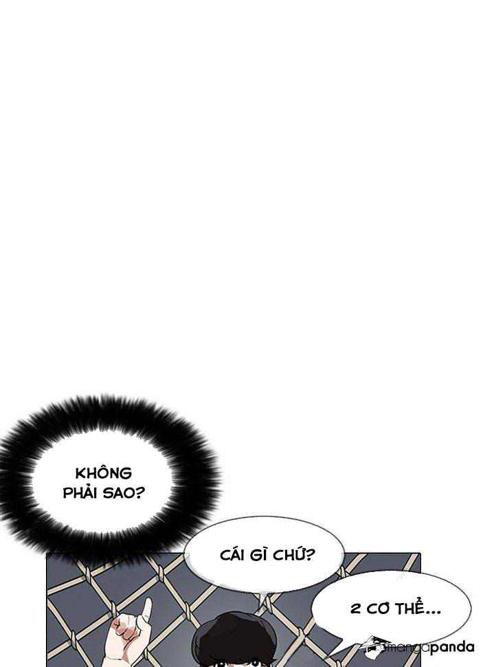 Hoán Đổi Diệu Kỳ Chapter 142 - Trang 22