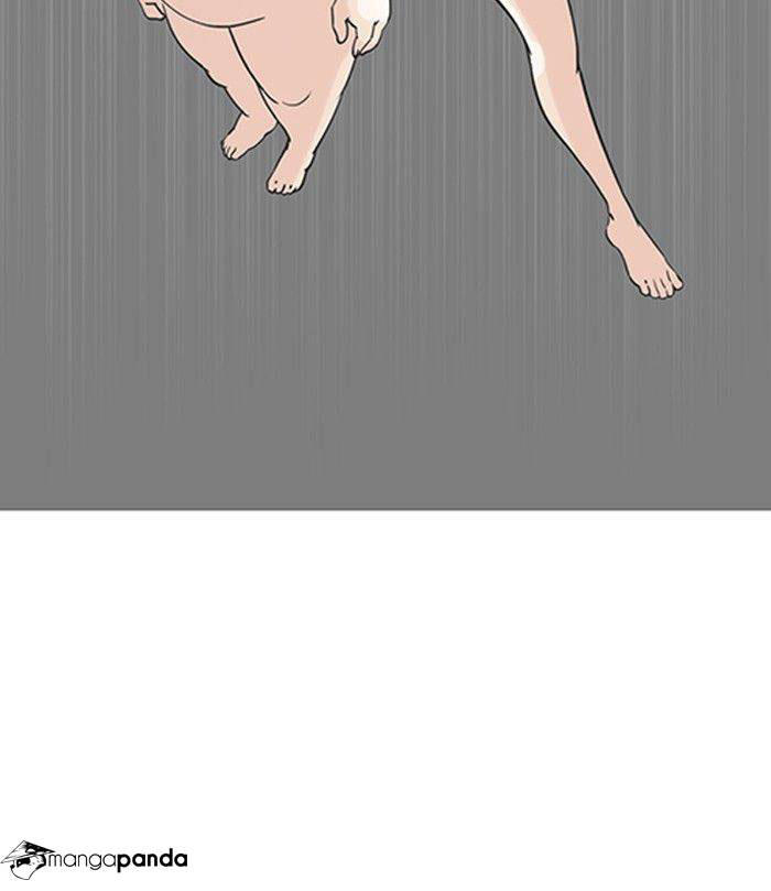 Hoán Đổi Diệu Kỳ Chapter 142 - Trang 26