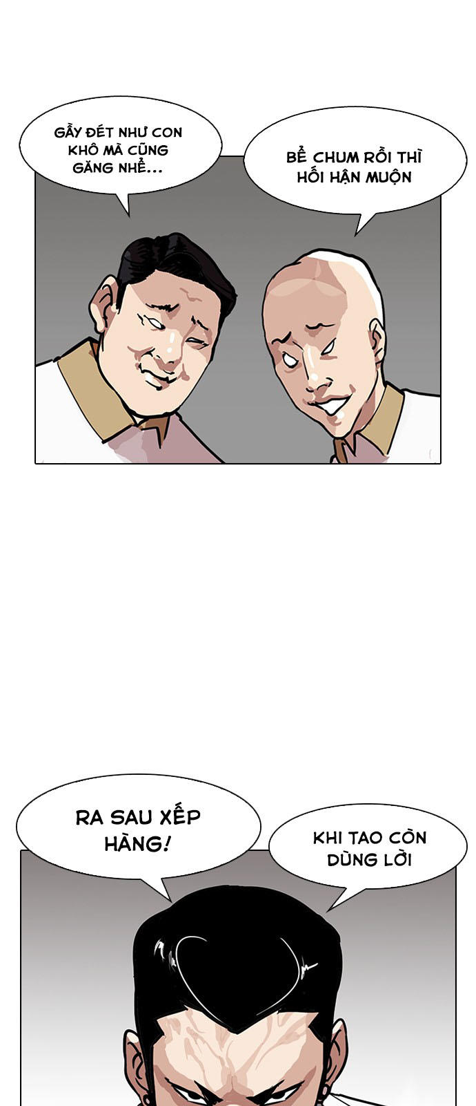 Hoán Đổi Diệu Kỳ Chapter 143 - Trang 12