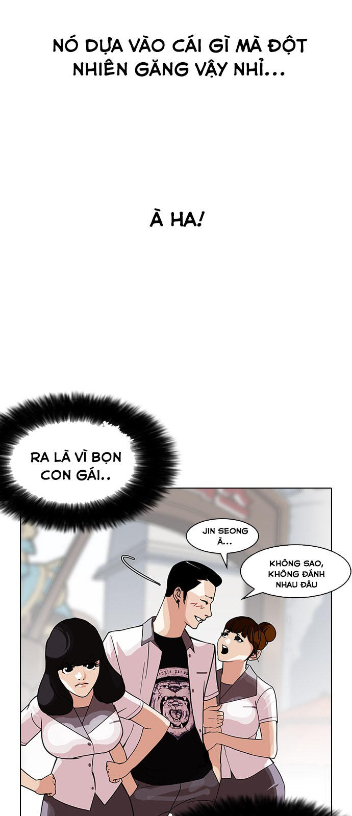 Hoán Đổi Diệu Kỳ Chapter 143 - Trang 14