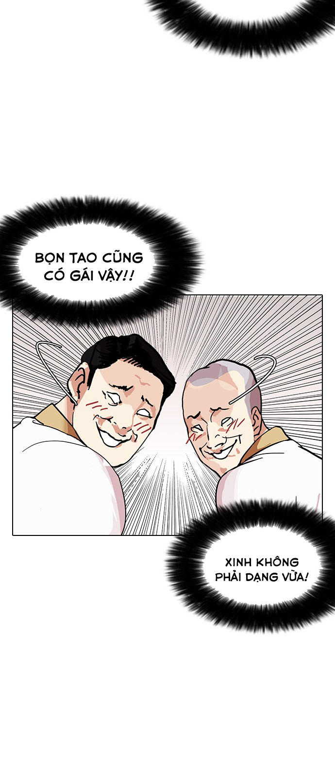 Hoán Đổi Diệu Kỳ Chapter 143 - Trang 16
