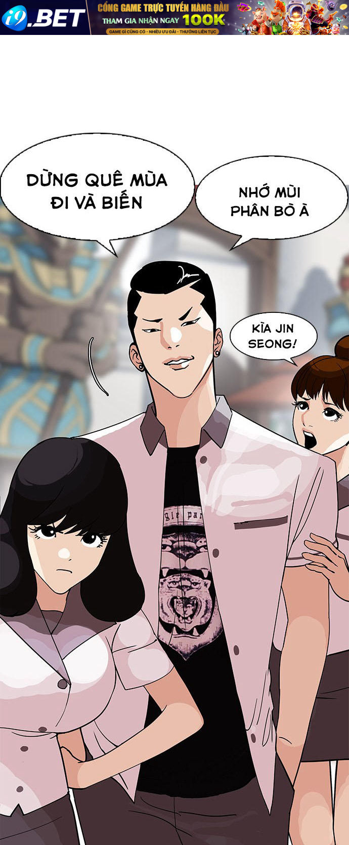 Hoán Đổi Diệu Kỳ Chapter 143 - Trang 18