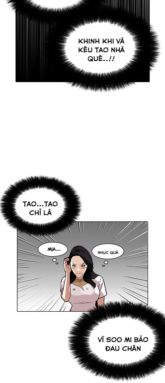Hoán Đổi Diệu Kỳ Chapter 143 - Trang 20