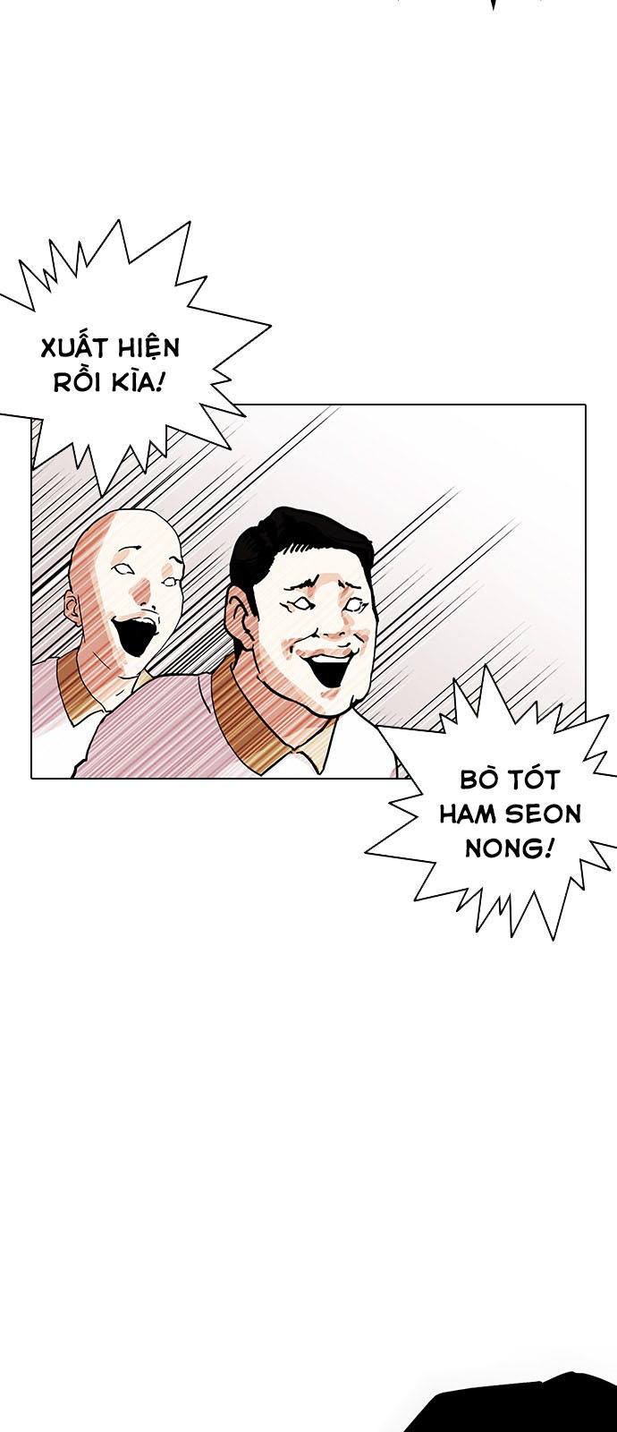 Hoán Đổi Diệu Kỳ Chapter 143 - Trang 23