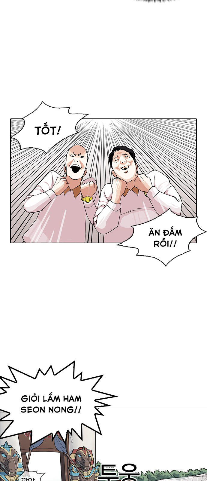 Hoán Đổi Diệu Kỳ Chapter 143 - Trang 26