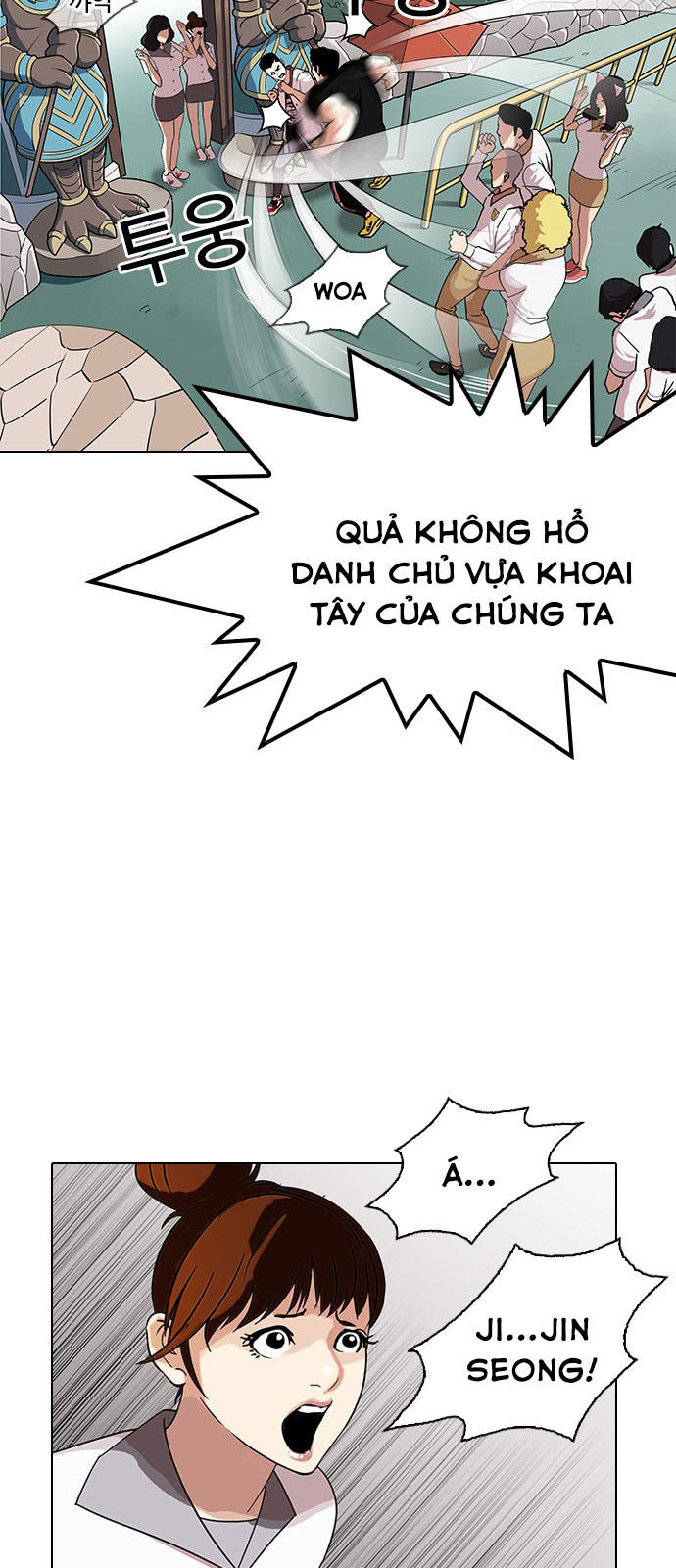 Hoán Đổi Diệu Kỳ Chapter 143 - Trang 27