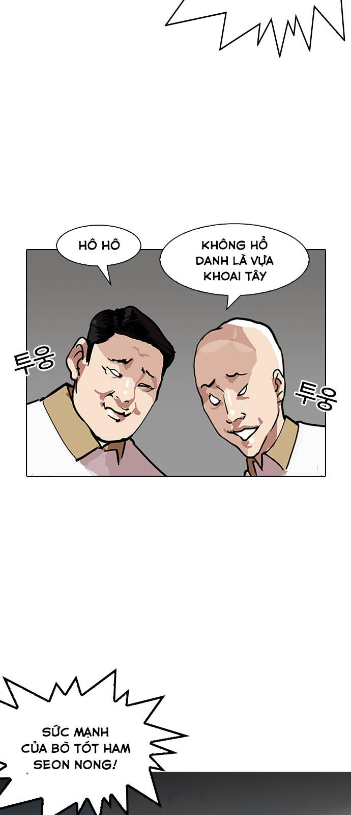 Hoán Đổi Diệu Kỳ Chapter 143 - Trang 35