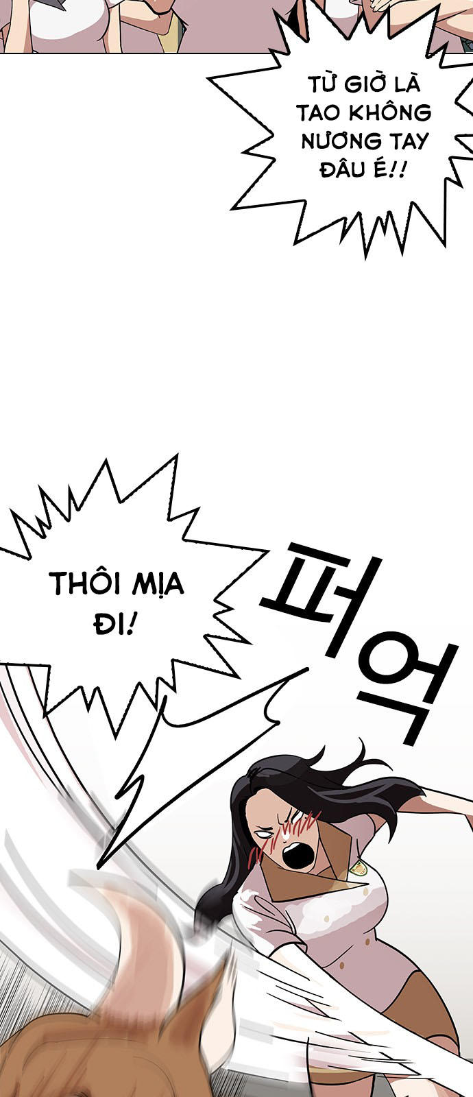 Hoán Đổi Diệu Kỳ Chapter 143 - Trang 43