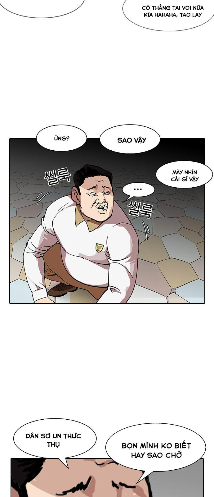 Hoán Đổi Diệu Kỳ Chapter 143 - Trang 50