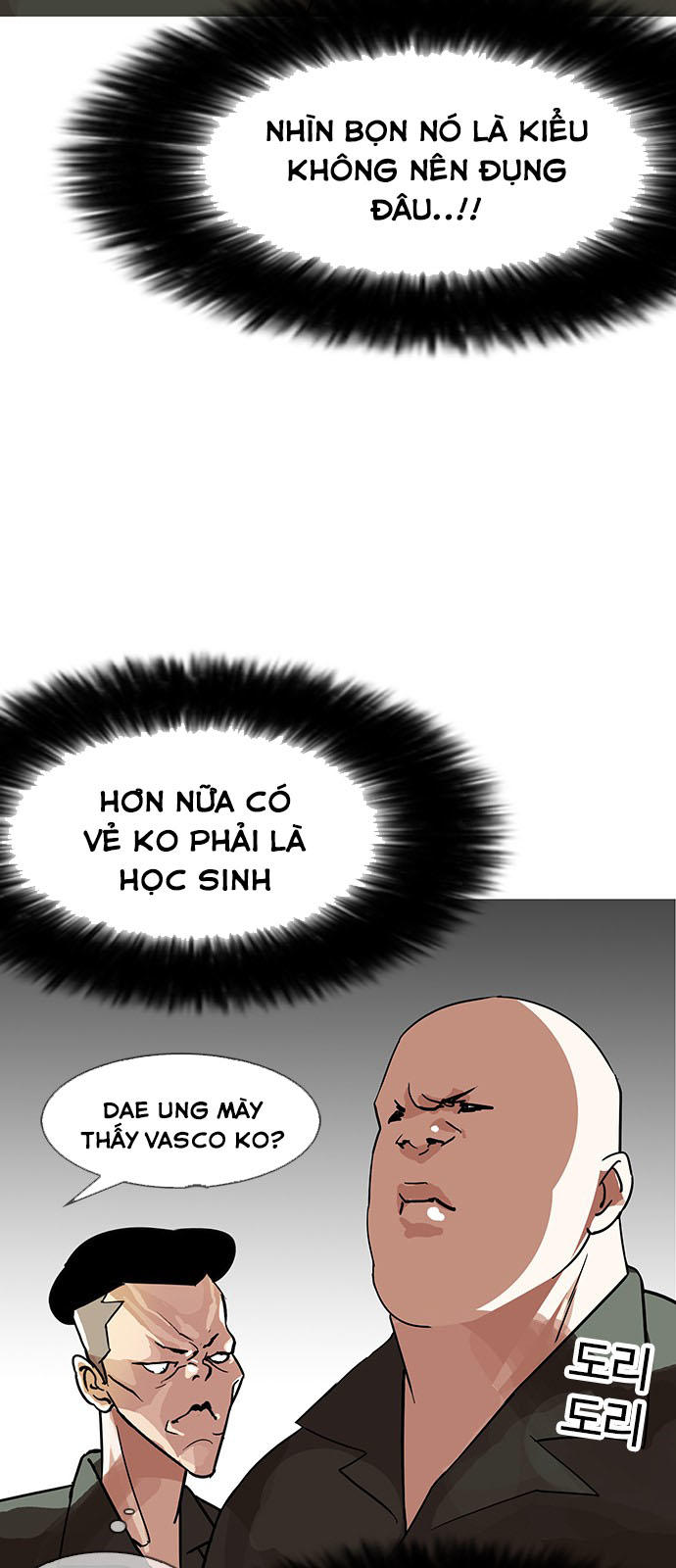 Hoán Đổi Diệu Kỳ Chapter 143 - Trang 55