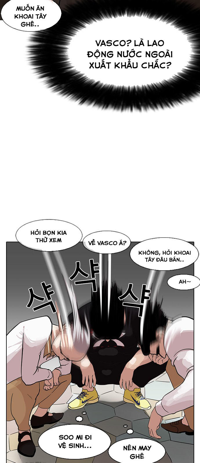 Hoán Đổi Diệu Kỳ Chapter 143 - Trang 56