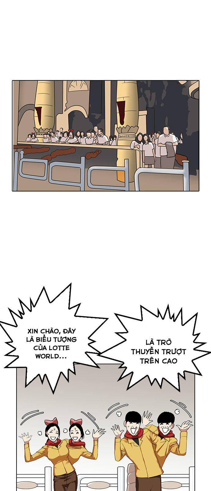 Hoán Đổi Diệu Kỳ Chapter 143 - Trang 58