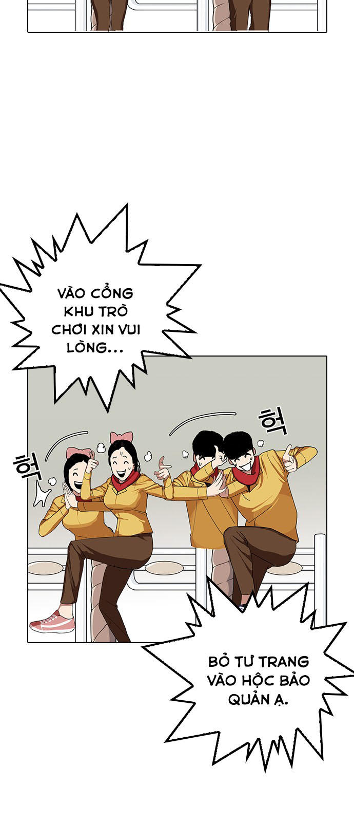 Hoán Đổi Diệu Kỳ Chapter 143 - Trang 59