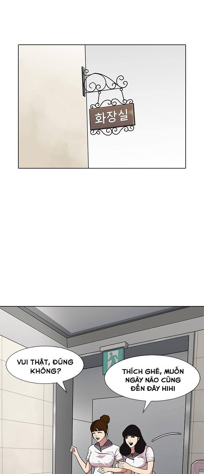 Hoán Đổi Diệu Kỳ Chapter 143 - Trang 68