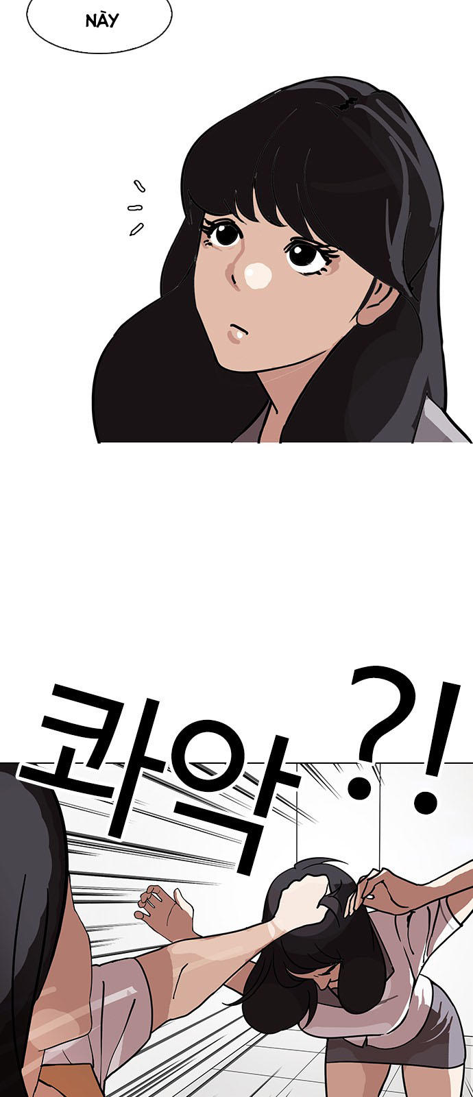 Hoán Đổi Diệu Kỳ Chapter 143 - Trang 76