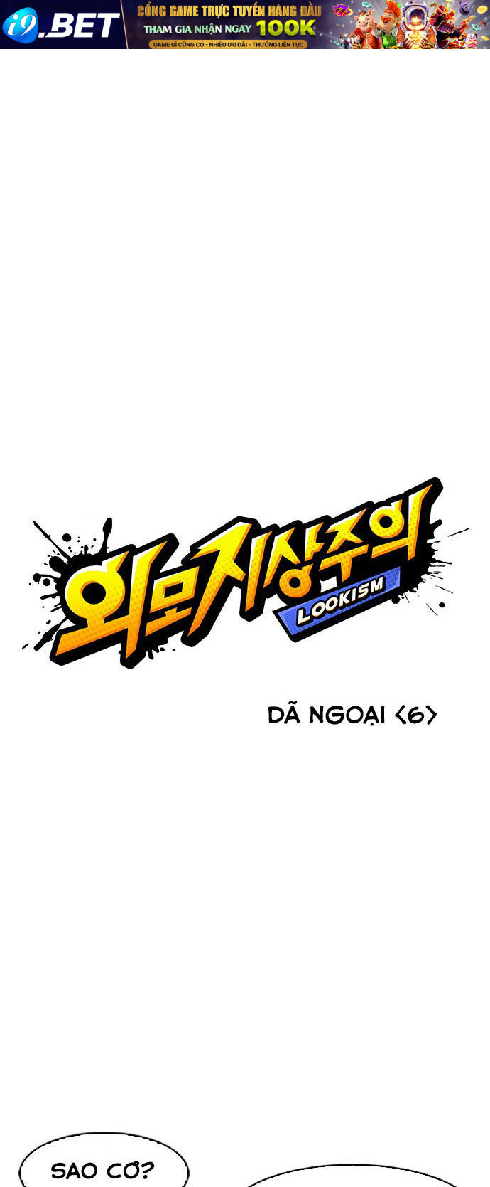 Hoán Đổi Diệu Kỳ Chapter 144.1 - Trang 10