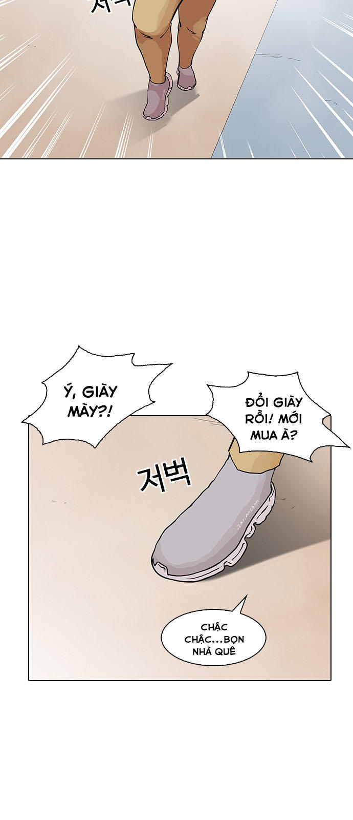 Hoán Đổi Diệu Kỳ Chapter 144.1 - Trang 15