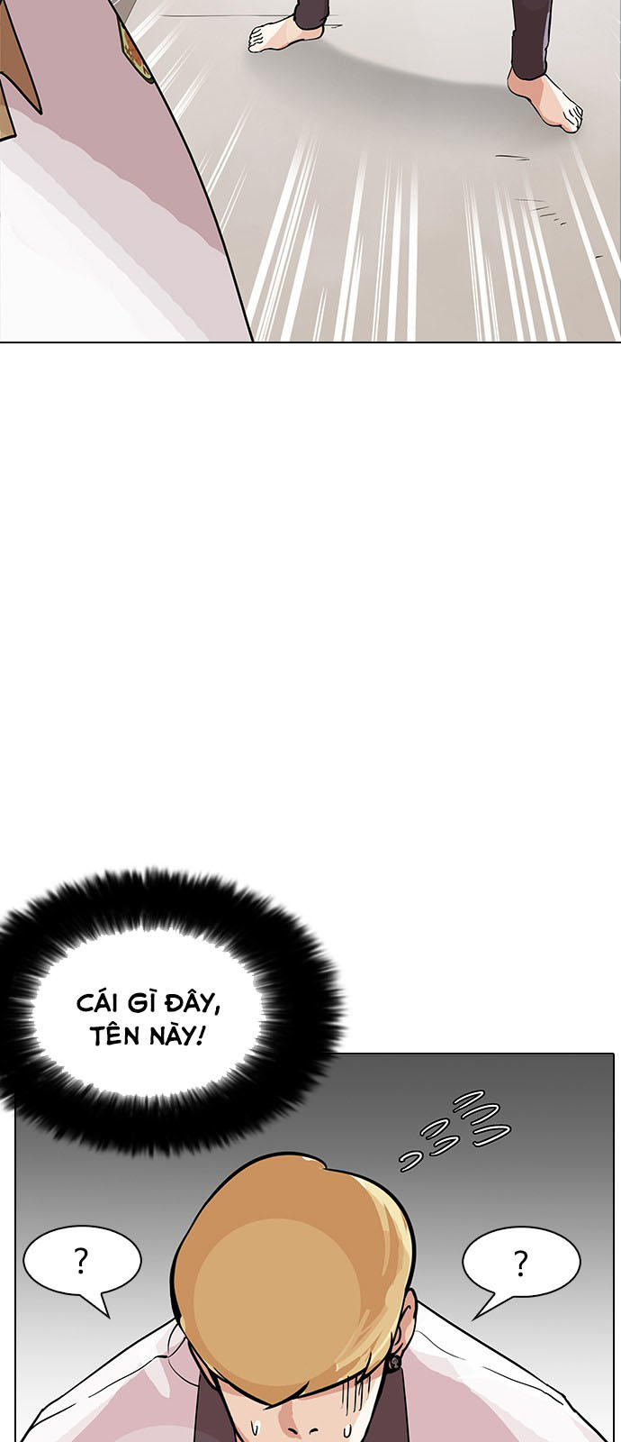 Hoán Đổi Diệu Kỳ Chapter 144.1 - Trang 20