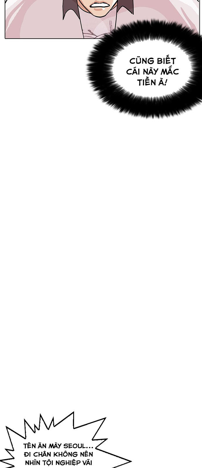 Hoán Đổi Diệu Kỳ Chapter 144.1 - Trang 21