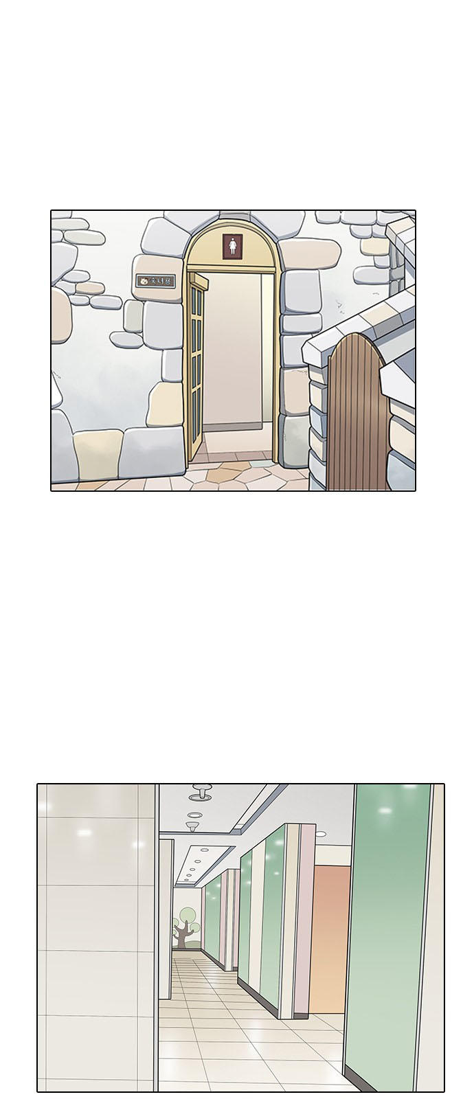 Hoán Đổi Diệu Kỳ Chapter 144.1 - Trang 25