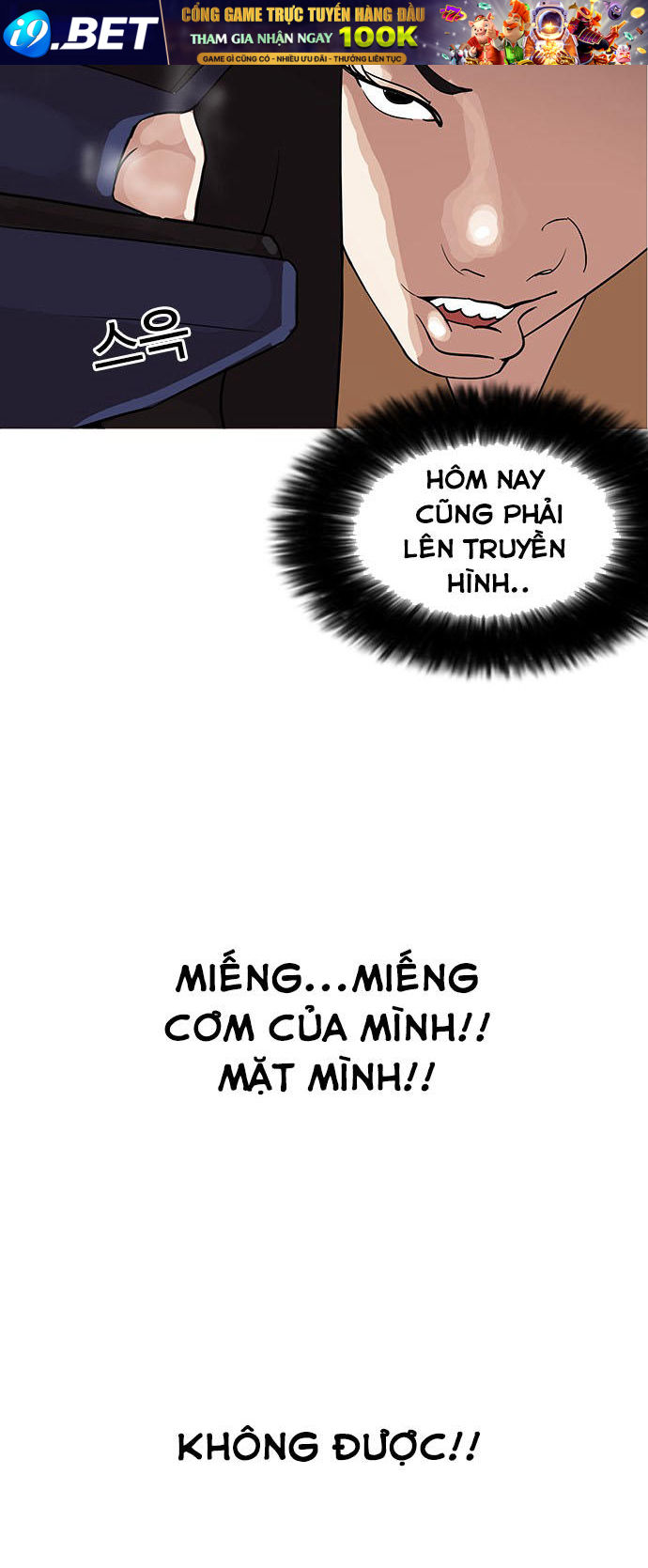 Hoán Đổi Diệu Kỳ Chapter 144.1 - Trang 34