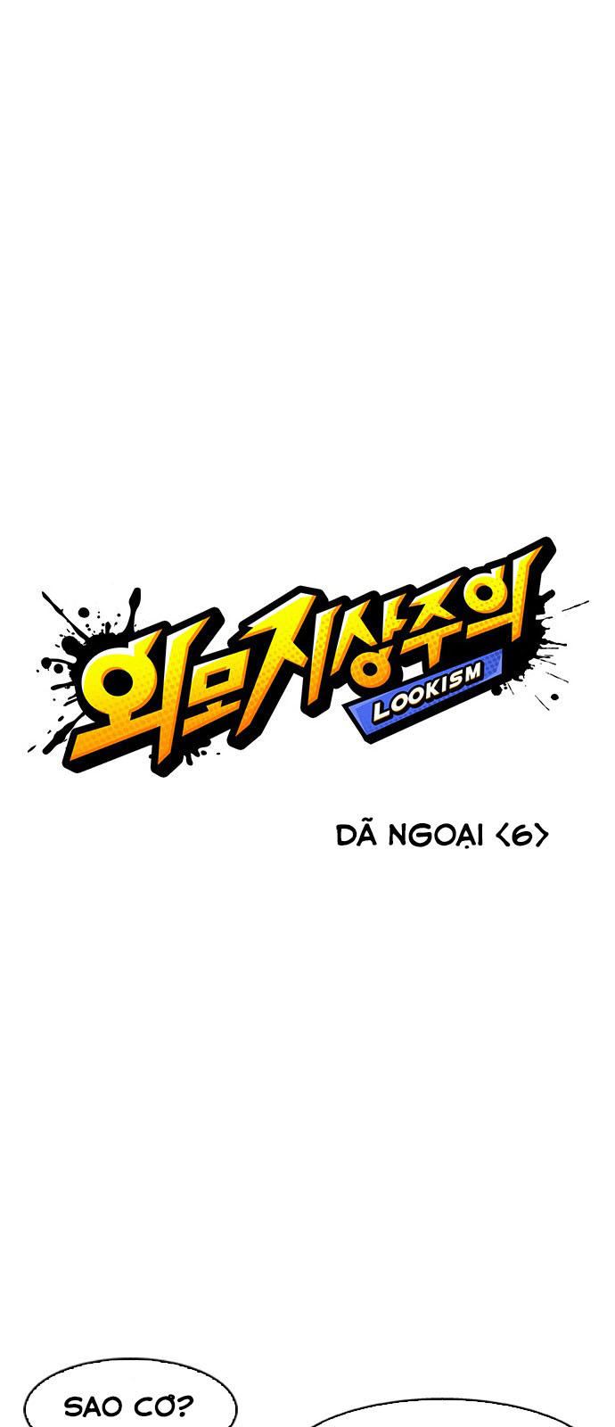 Hoán Đổi Diệu Kỳ Chapter 144 - Trang 10