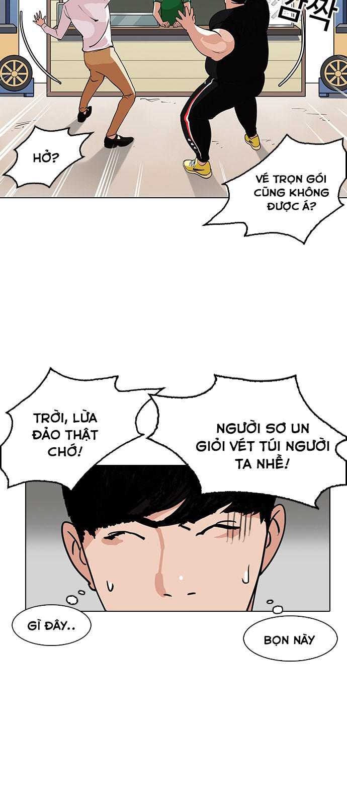 Hoán Đổi Diệu Kỳ Chapter 144 - Trang 13