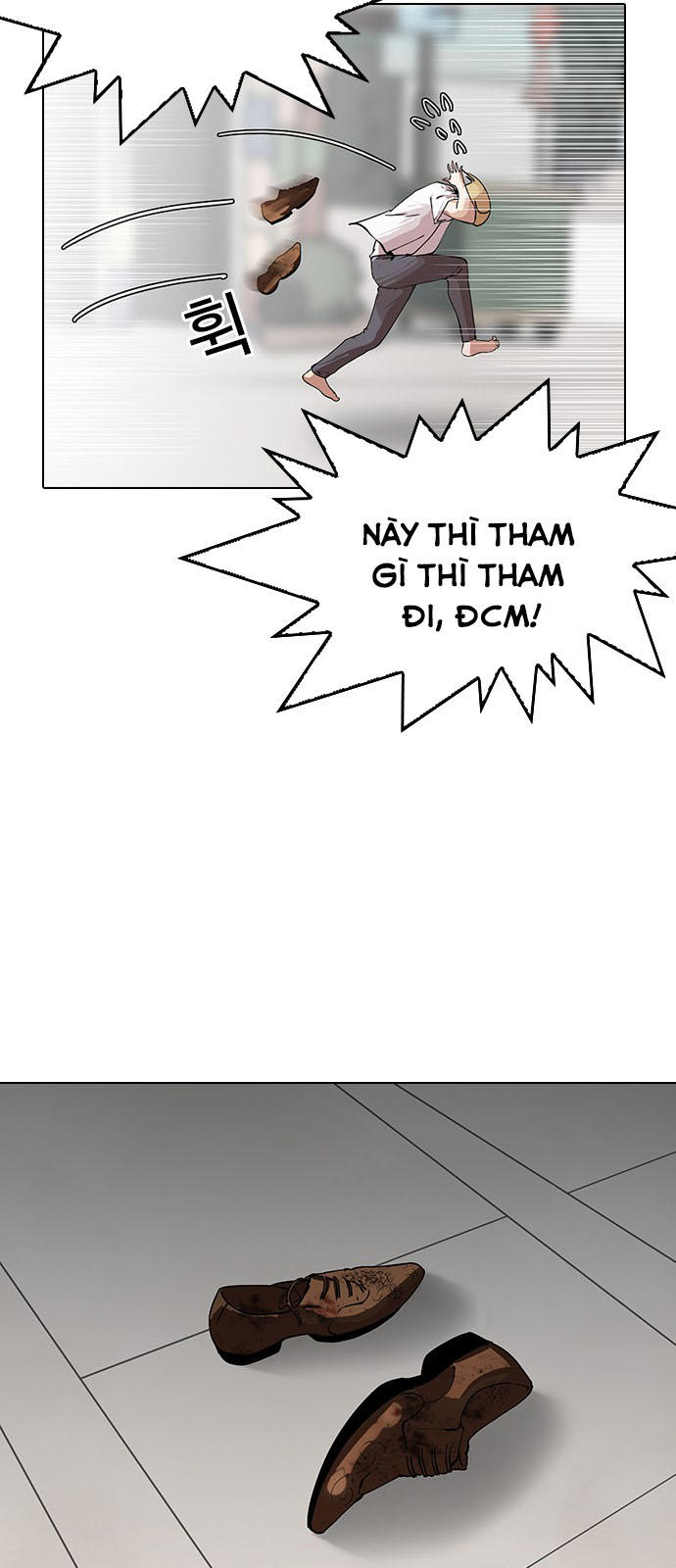 Hoán Đổi Diệu Kỳ Chapter 144 - Trang 22