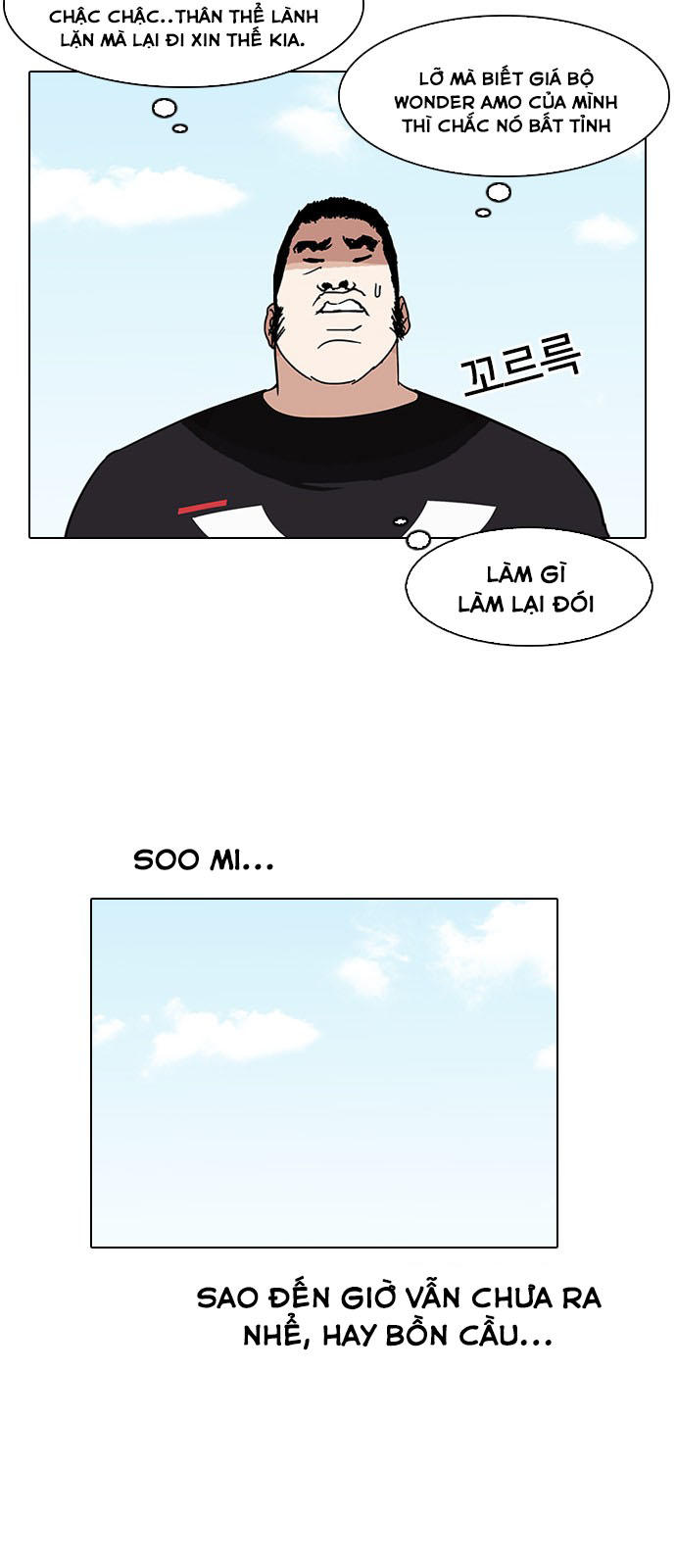 Hoán Đổi Diệu Kỳ Chapter 144 - Trang 24