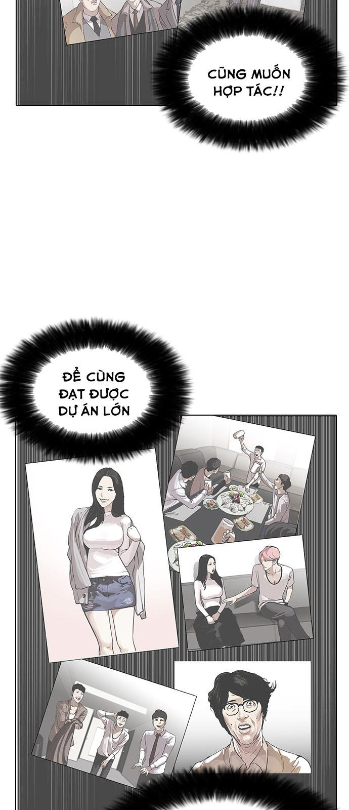 Hoán Đổi Diệu Kỳ Chapter 144 - Trang 43