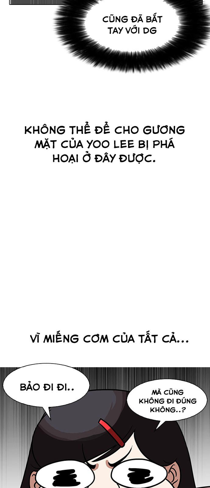 Hoán Đổi Diệu Kỳ Chapter 144 - Trang 44